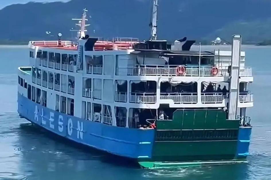 Filippinda 350 dan ortiq odam boʻlgan parom choʻkib ketdi